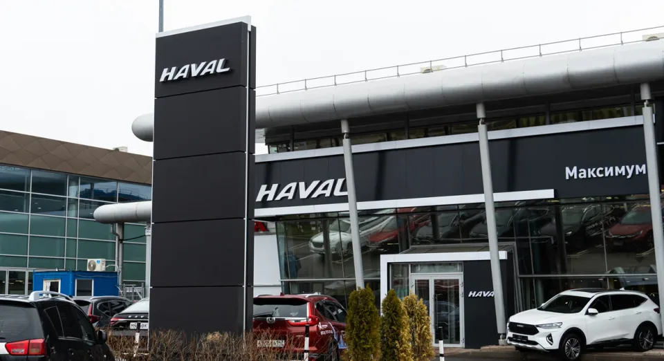 Хавейл Максимум – официальный дилер Haval