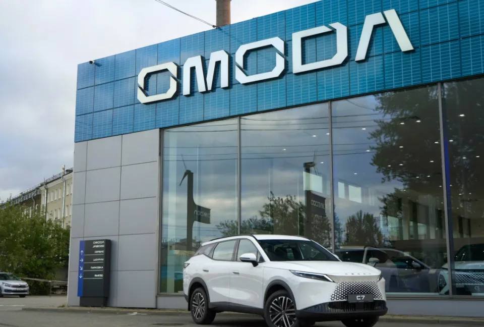 Omoda Максимум Обводный