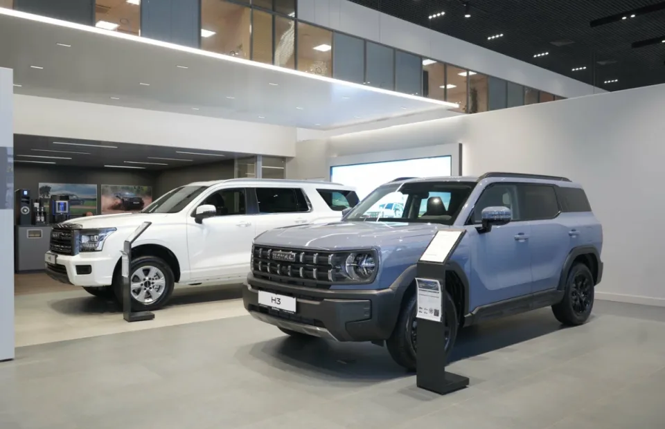 Автопродикс Haval Pro