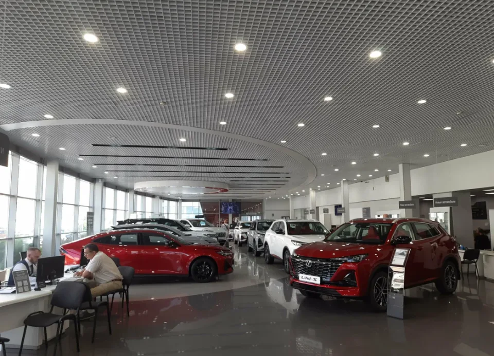 Автомир, Changan