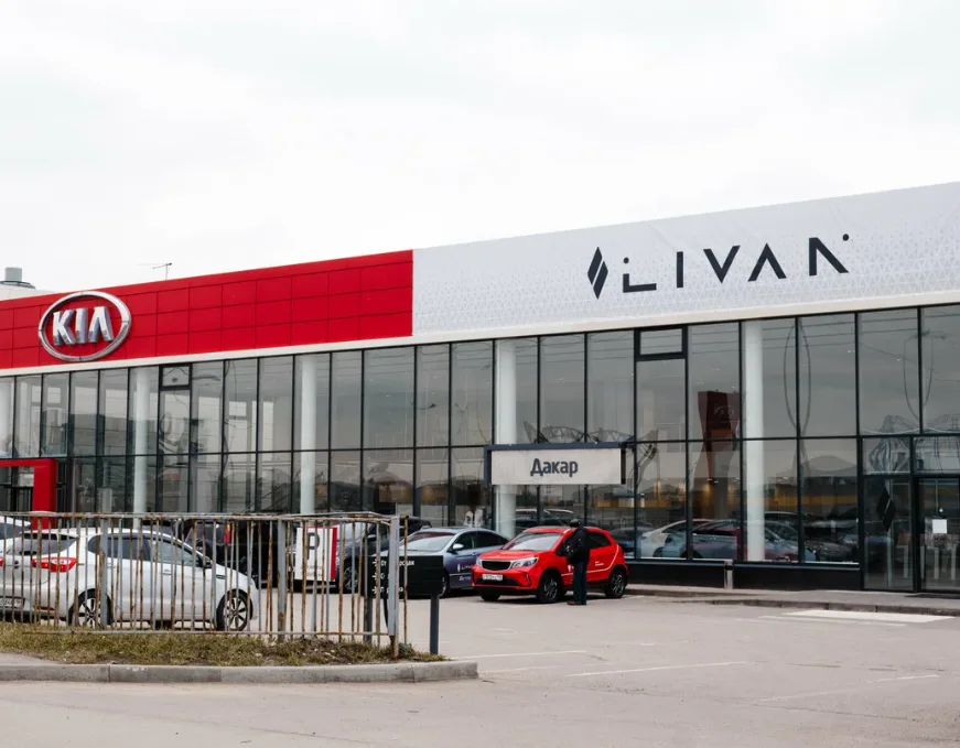 Дакар Livan