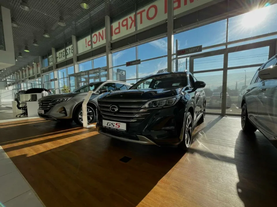 Форсаж, Gac Motor