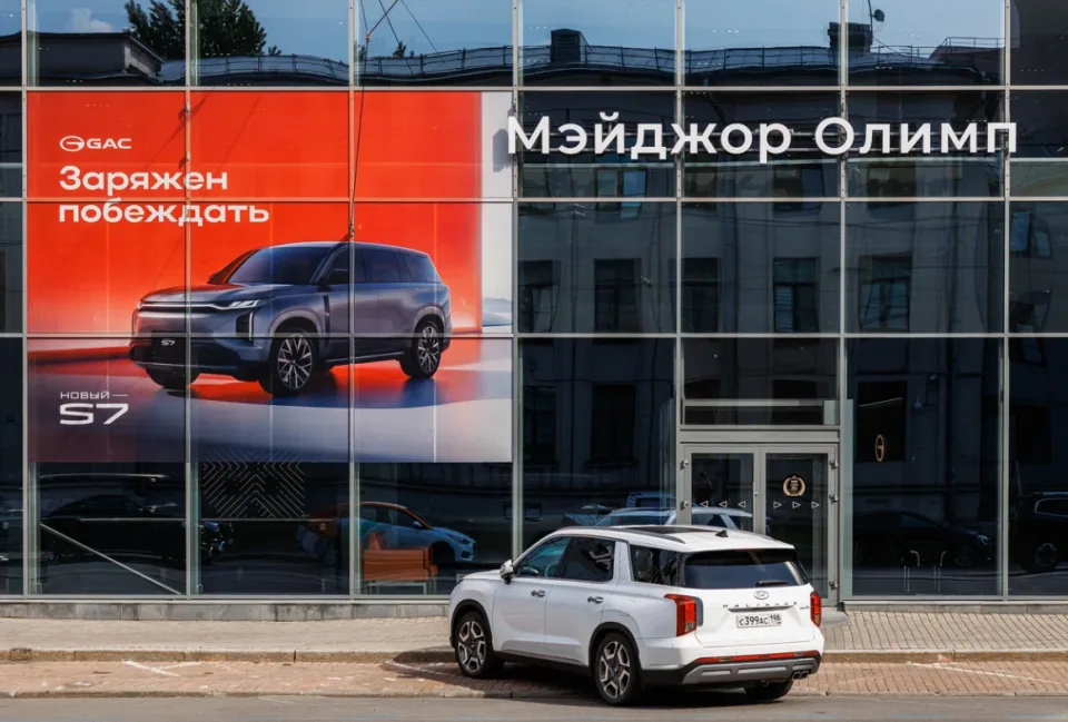 Major Gac Олимп