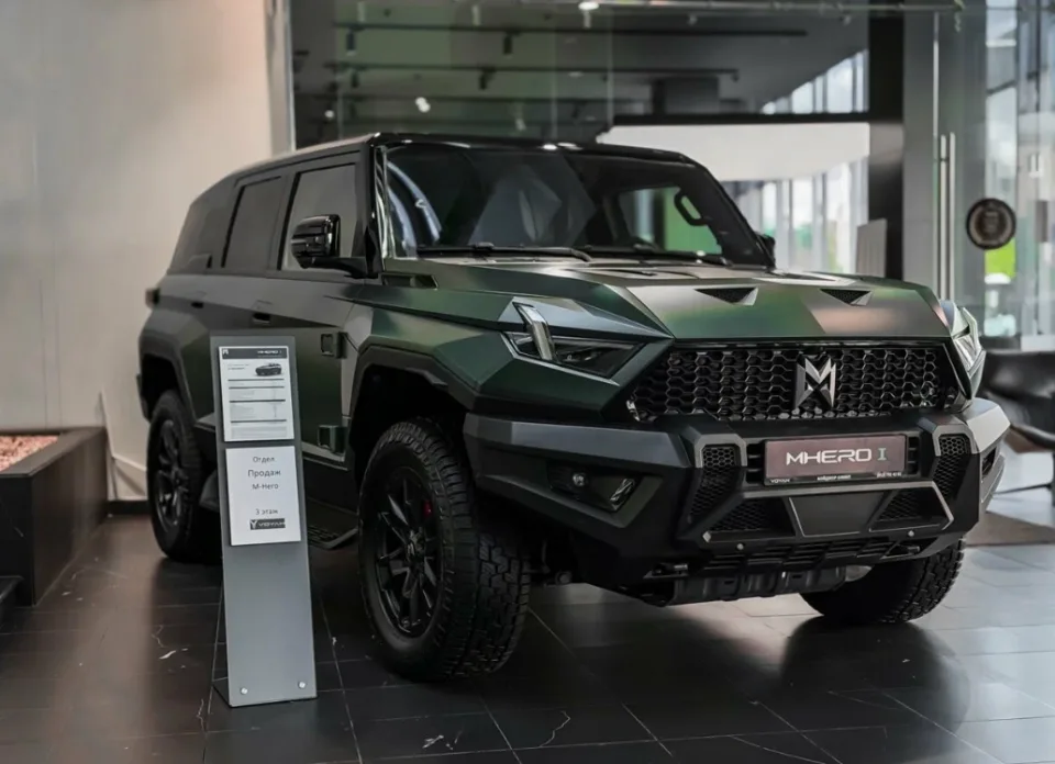 Major M-Hero Олимп