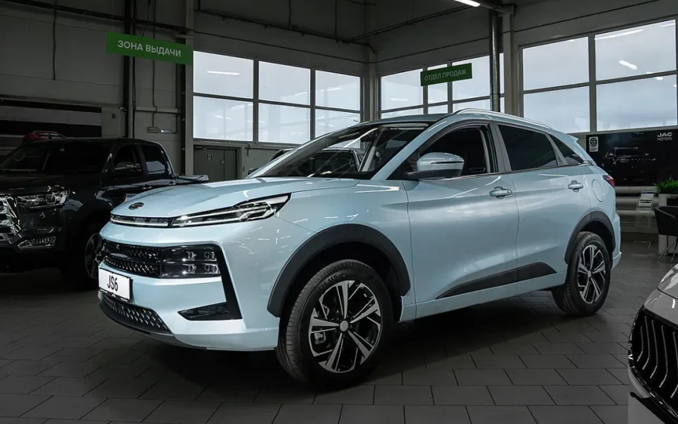 Jac центр Бета