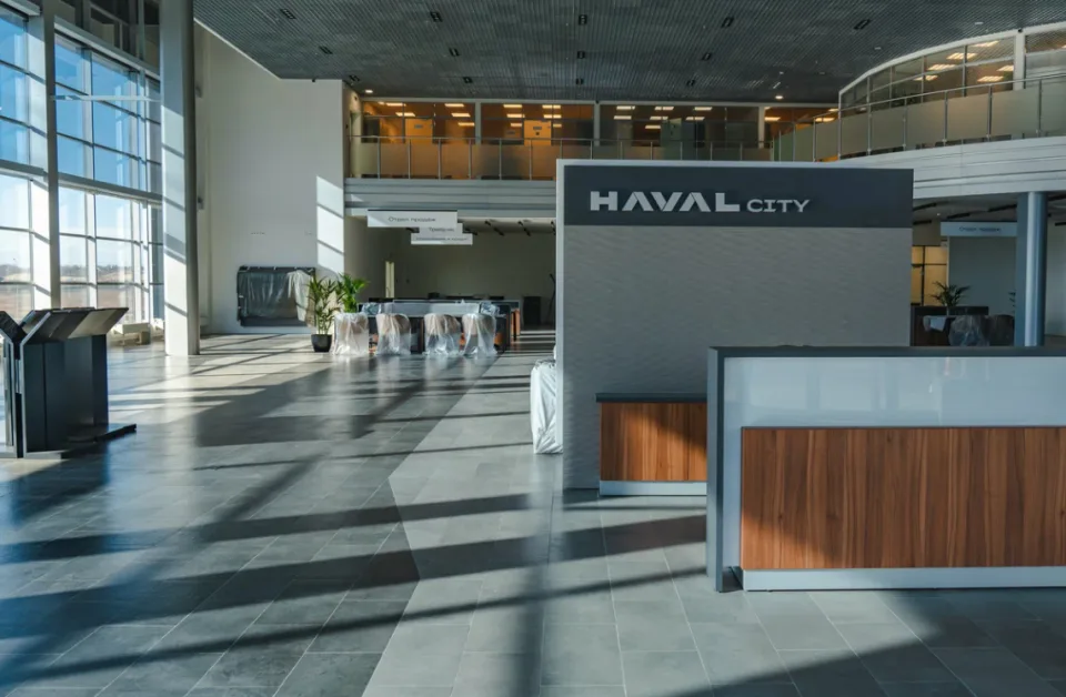 ИАТ Парнас, Haval