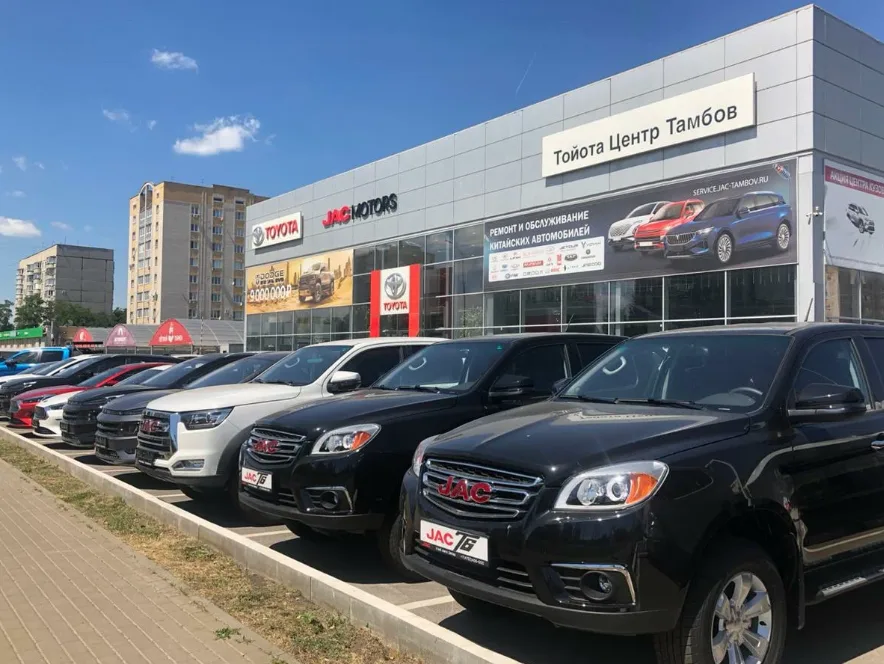 JAC Motors Тамбов