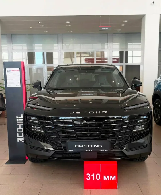 JETOUR Глобус Тамбов