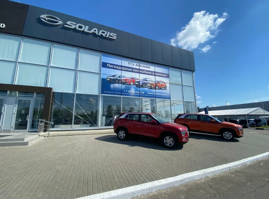 Solaris Тамбов-Авто