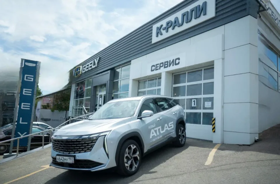 Geely К-Ралли