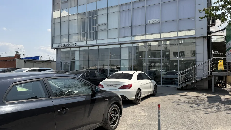 АВТОПОРТ