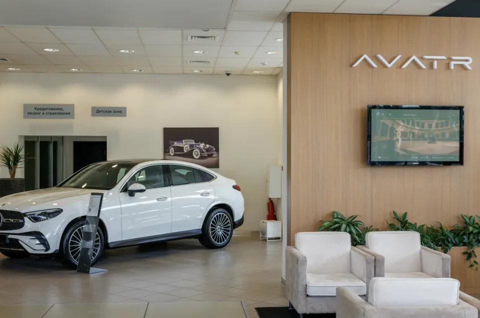 АврораАвто — автомобили с пробегом