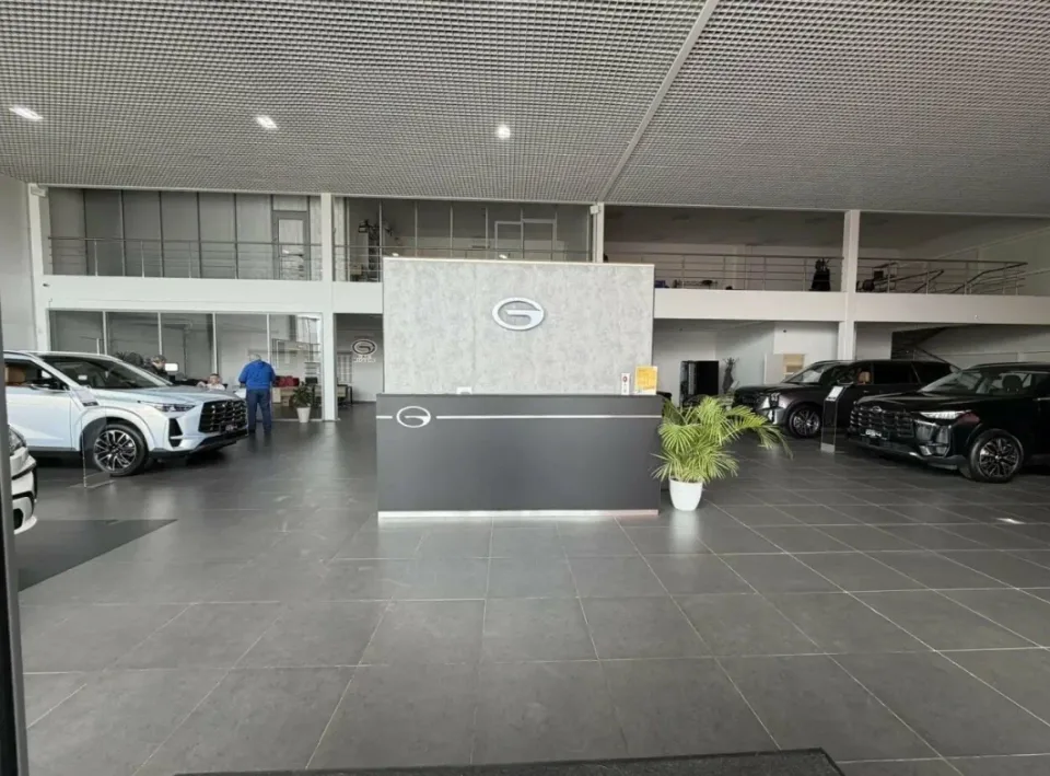 GAC Ринг Авто