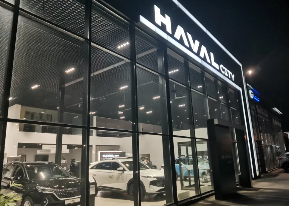 Haval Ринг Липецк