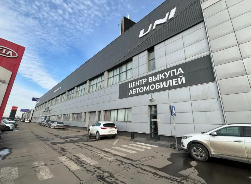 Favorit Motors МКАД CHANGAN