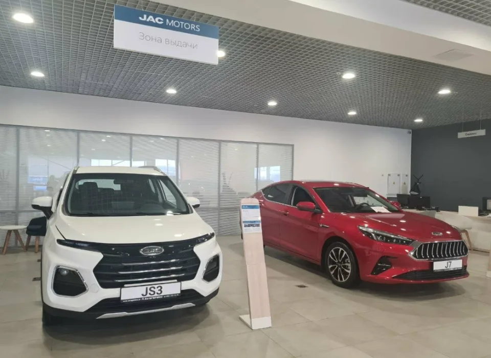 АвтоГЕРМЕС МКАД 44 км JAC