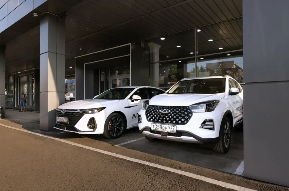 АвтоГЕРМЕС Рязанский проспект CHERY