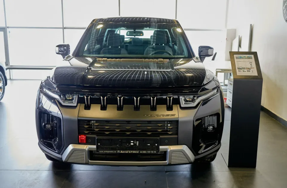 АвтоГЕРМЕС Шоссе Энтузиастов KGM