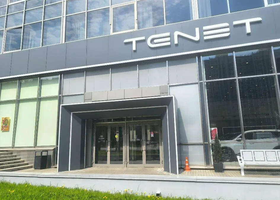 РОЛЬФ Дмитровка Chery TENET
