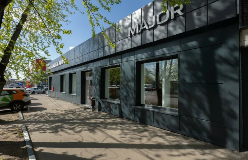 Major Changan Тушино
