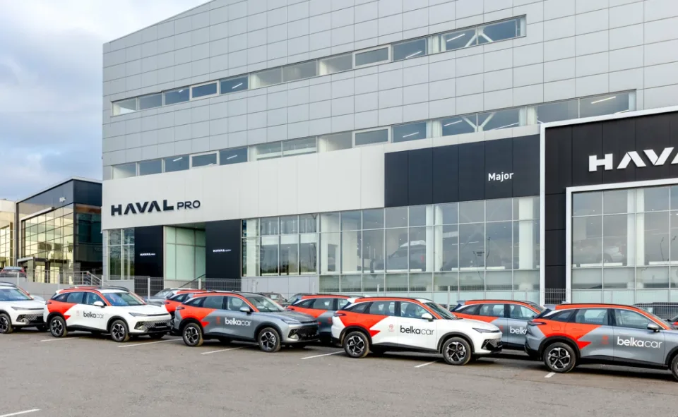Major Haval Pro МКАД 18