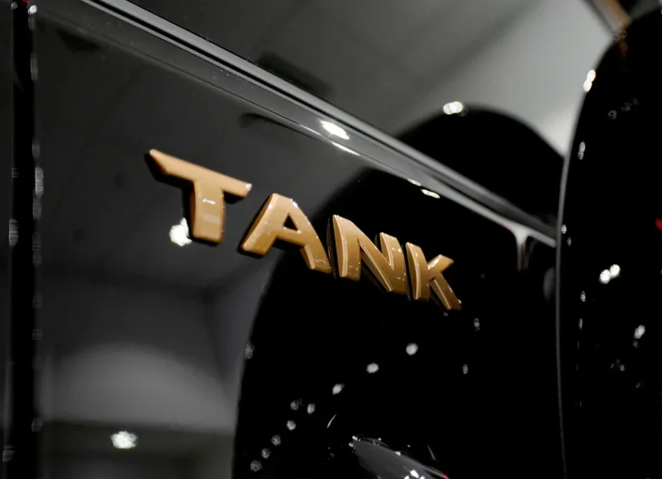Tank Авилон Волгоградский