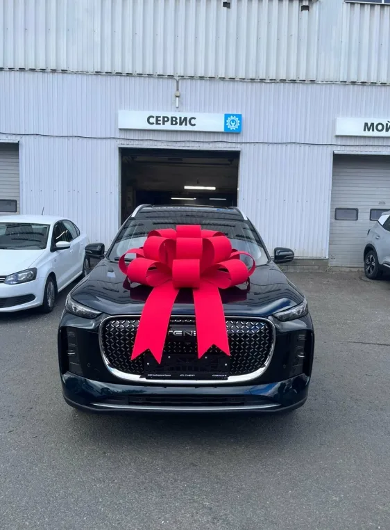АвтоСпецЦентр Chery Марьино