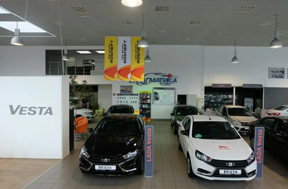 Lada Прагматика Василеостровский
