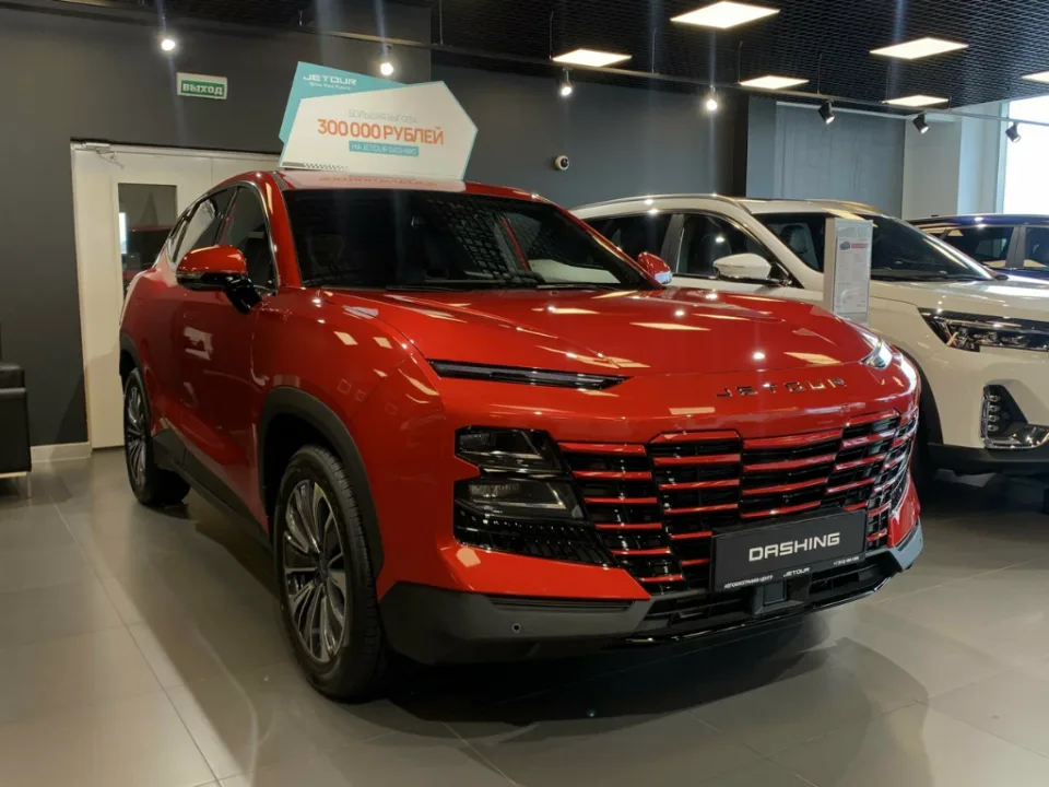 Автобиография, Jetour