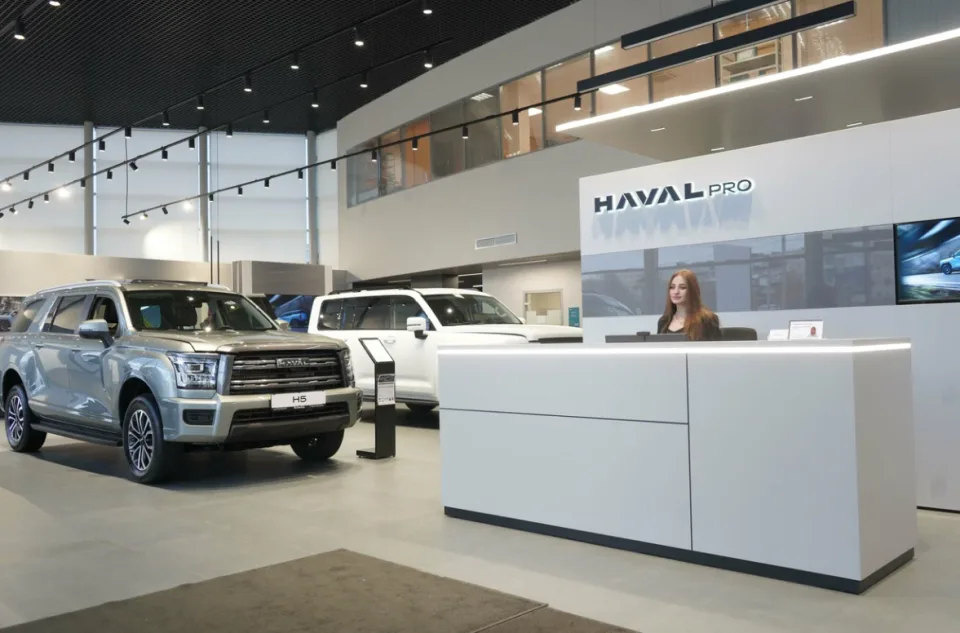 Автопродикс Haval Pro