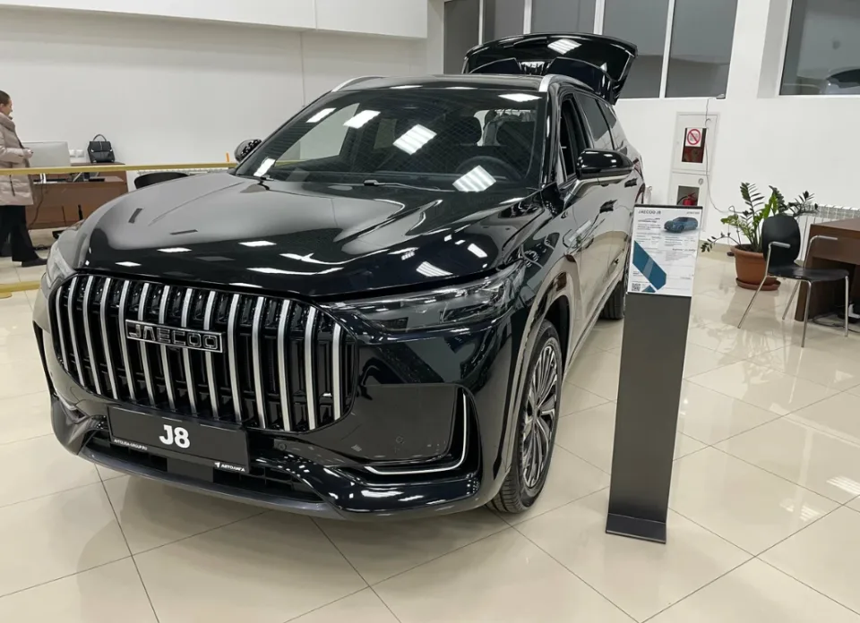 OMODA Jaecoo Автолига на Московском