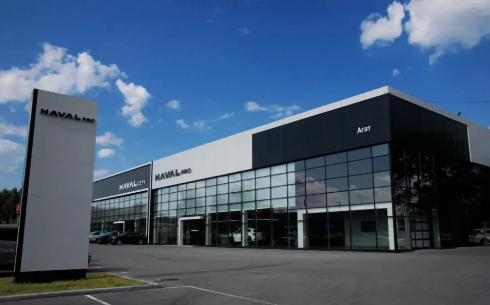 Haval Pro Агат на Шефской