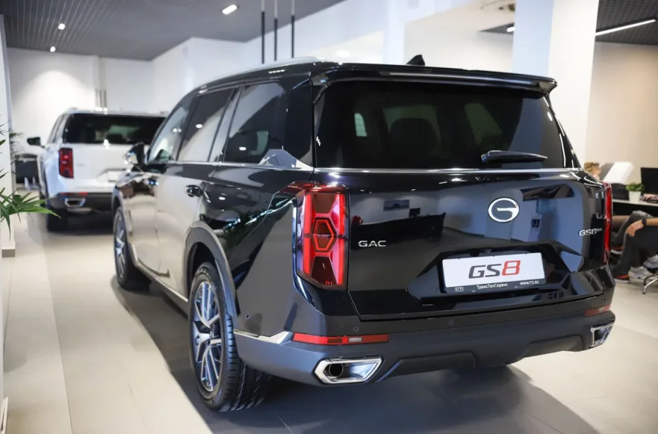 Gac ТрансТехСервис