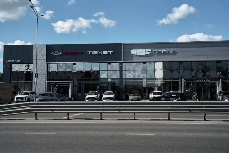 Диалог Авто, Tenet Chery