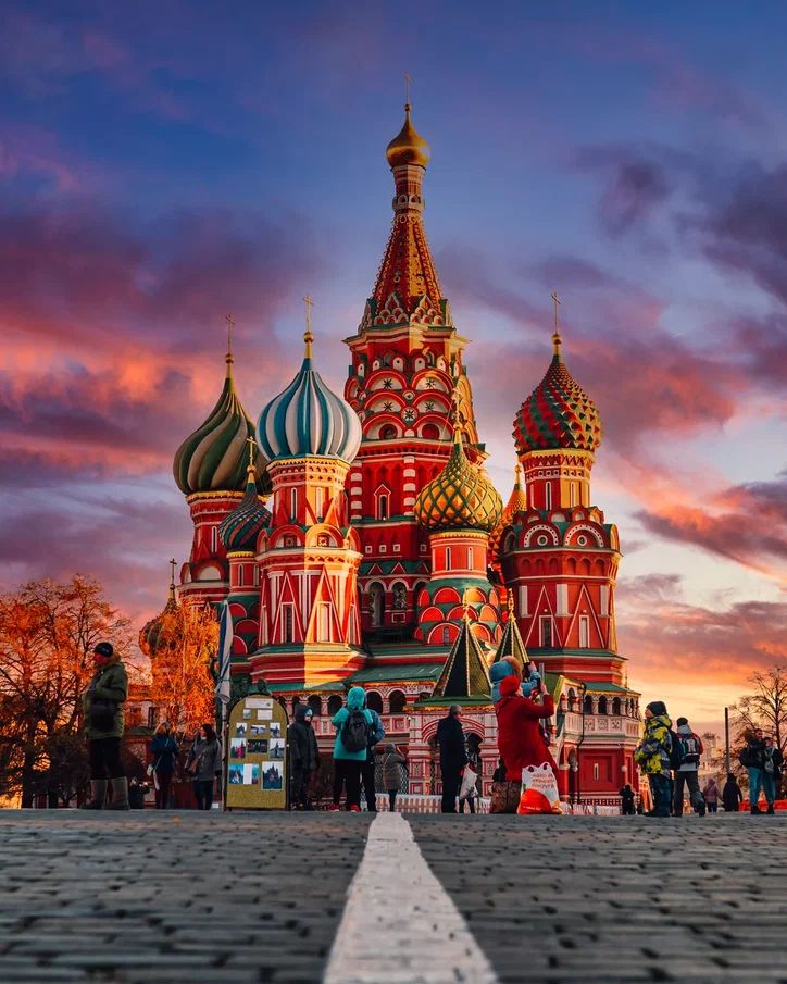 Москва и МО
