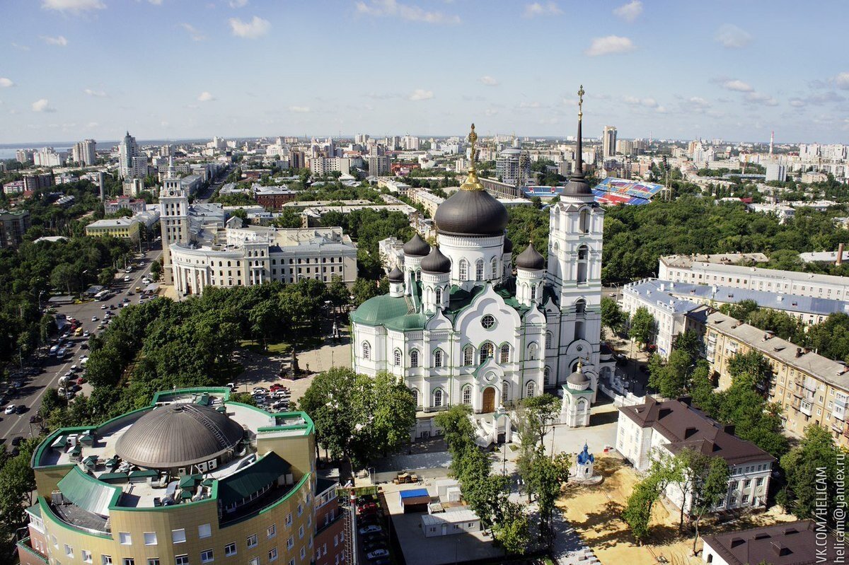 Воронеж